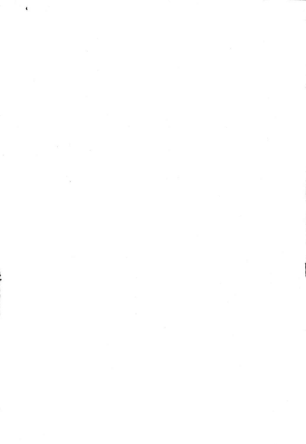 Revolution No.12 Vol. 1 page 4 full