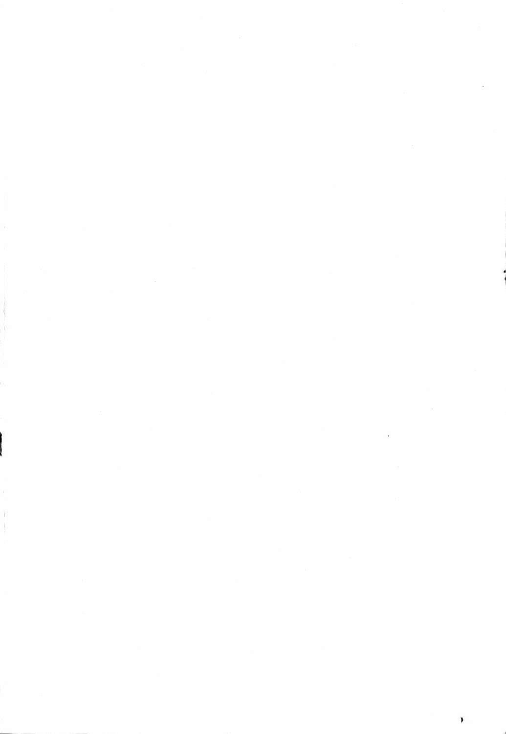 Revolution No.12 Vol. 1 page 5 full