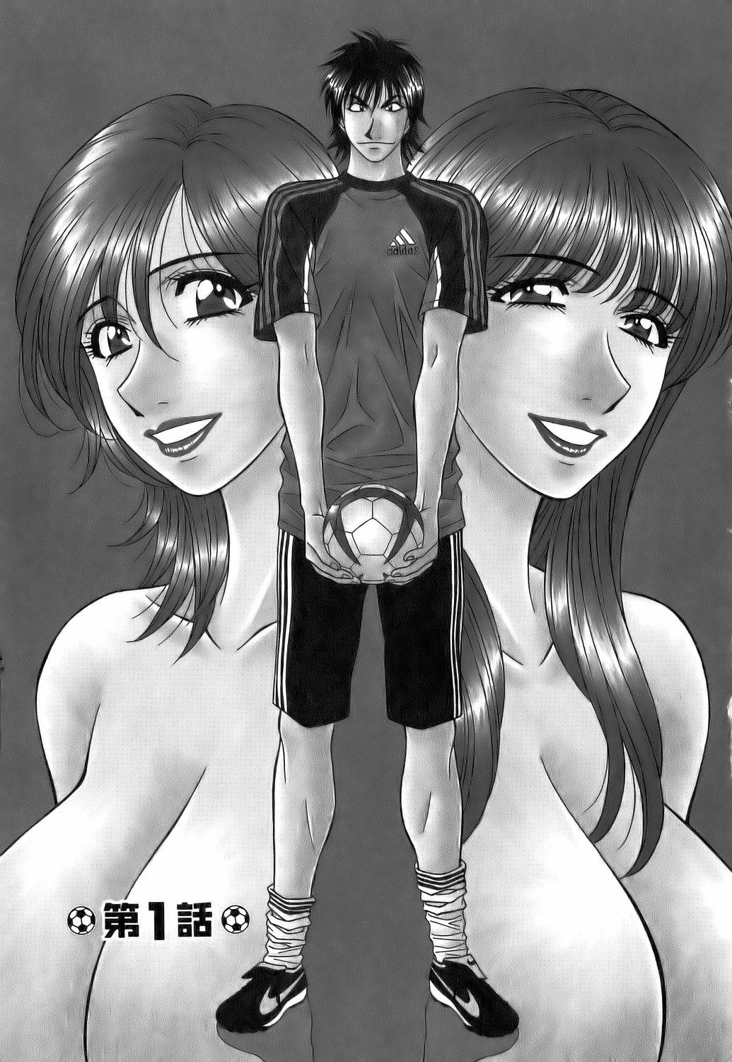 Revolution No.12 Vol. 1 page 8 full