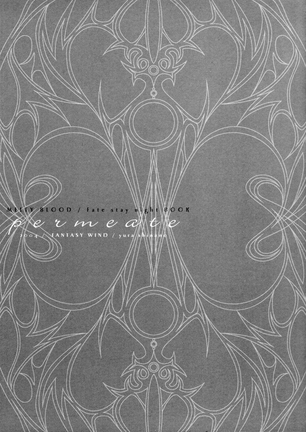 permeate page 3 full