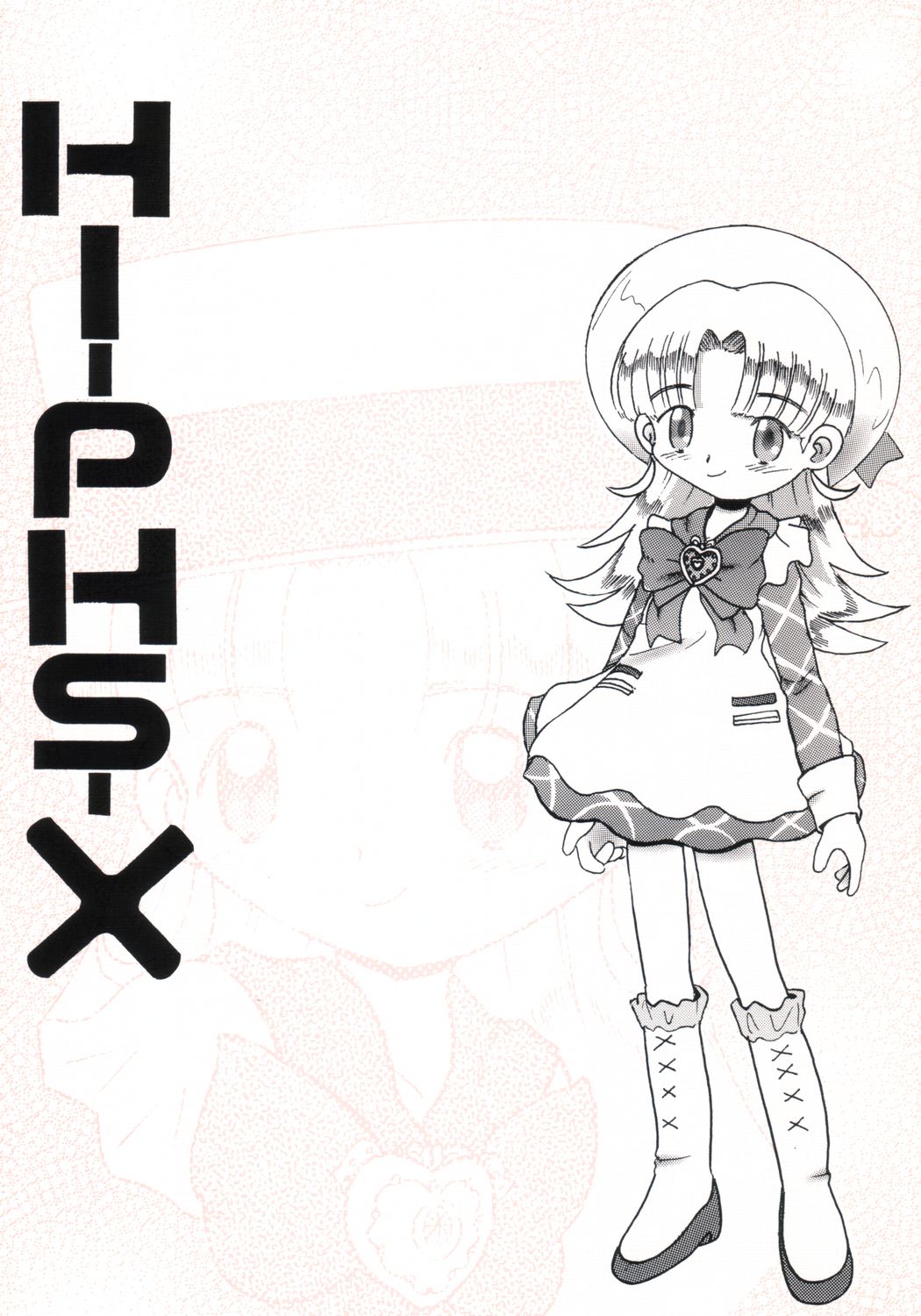 HI-PHS X page 1 full