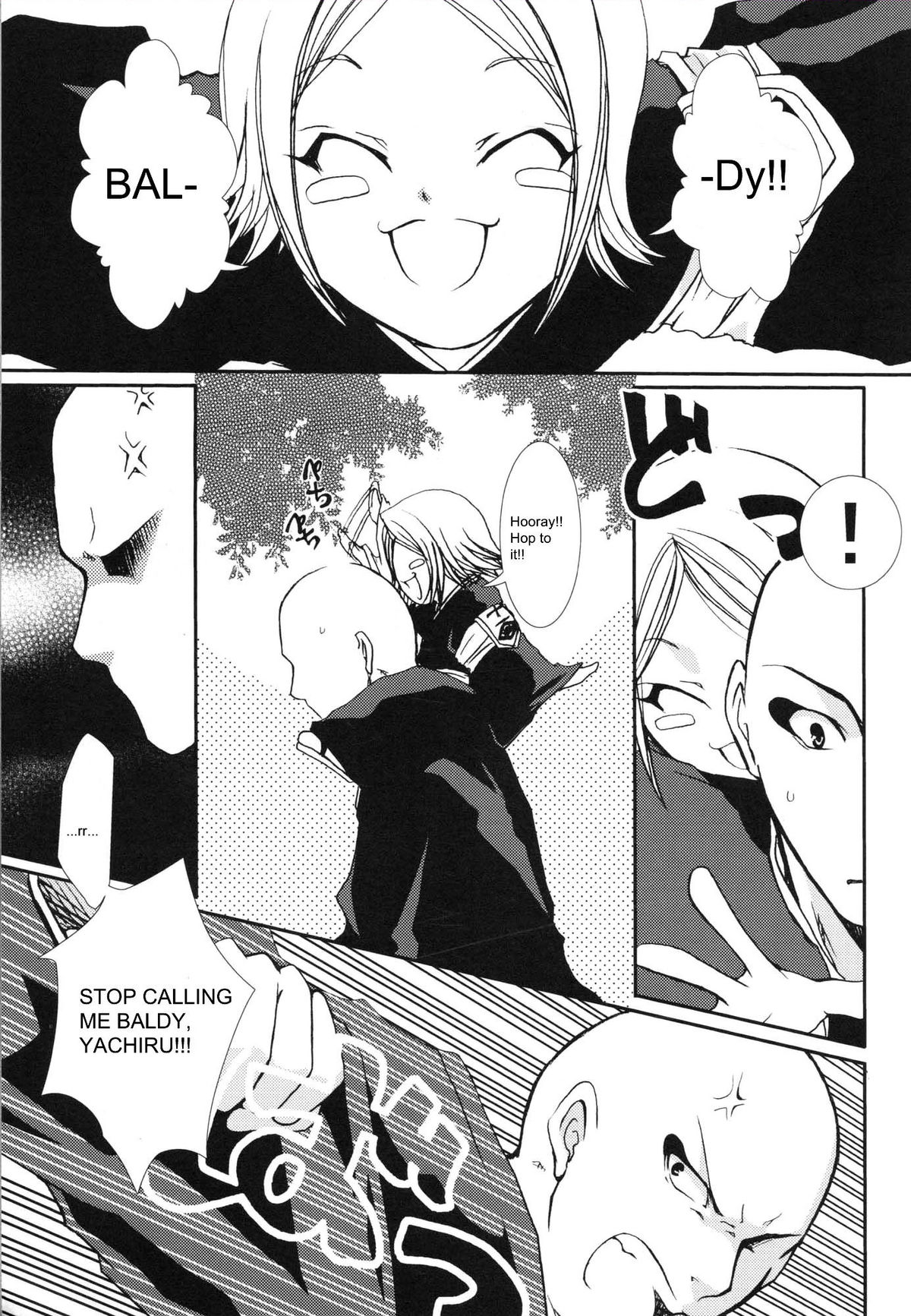 Pink Prisoner page 5 full