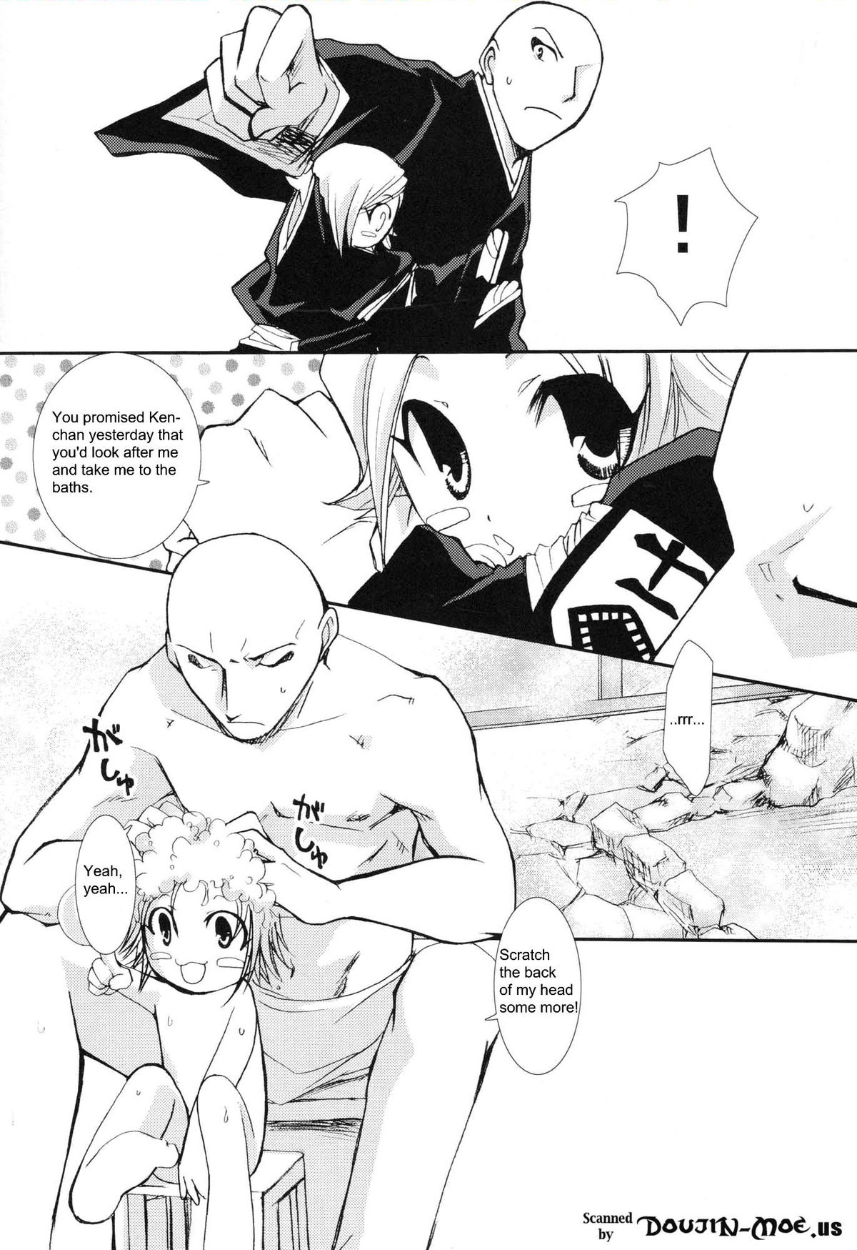 Pink Prisoner page 6 full