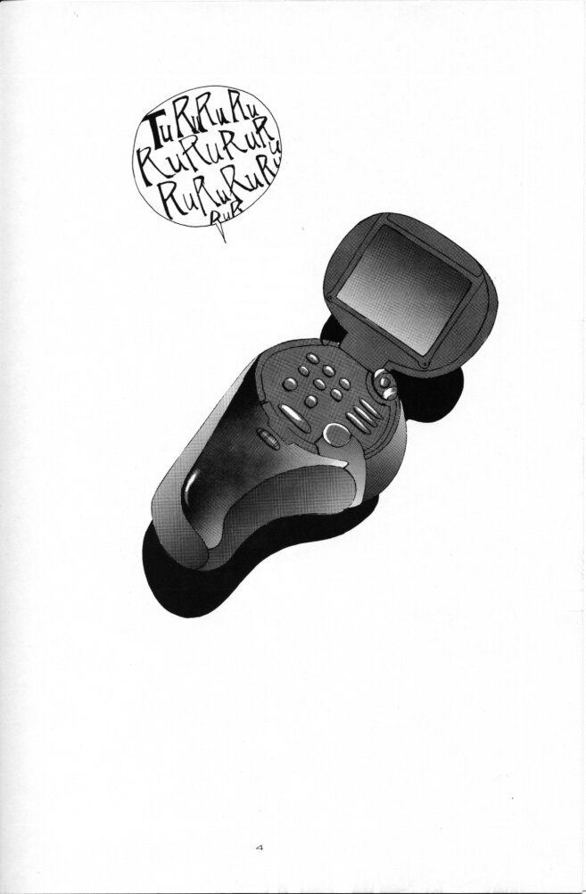 Selected Visual Girls II page 3 full