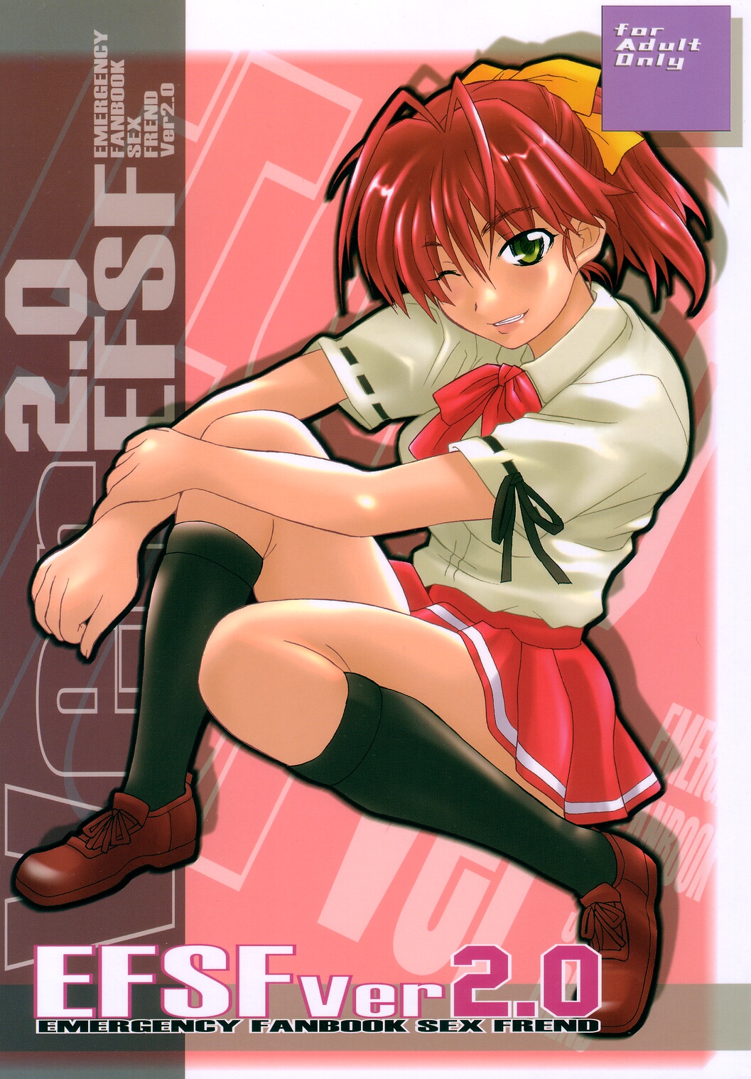 EFSF ver2.0 page 1 full