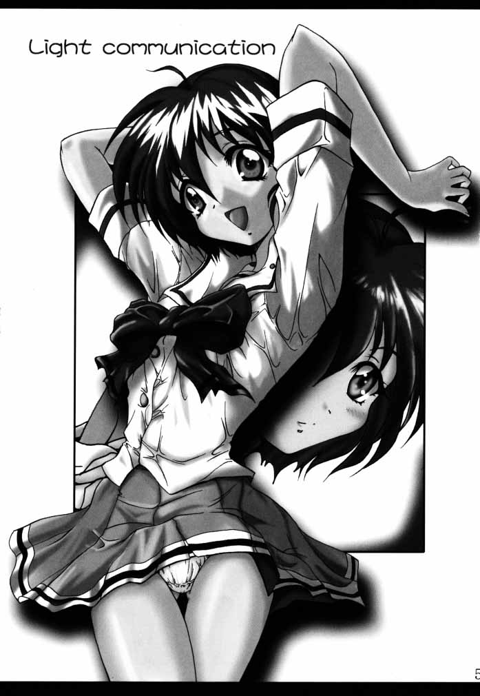 Hikari Tsuuhin page 4 full