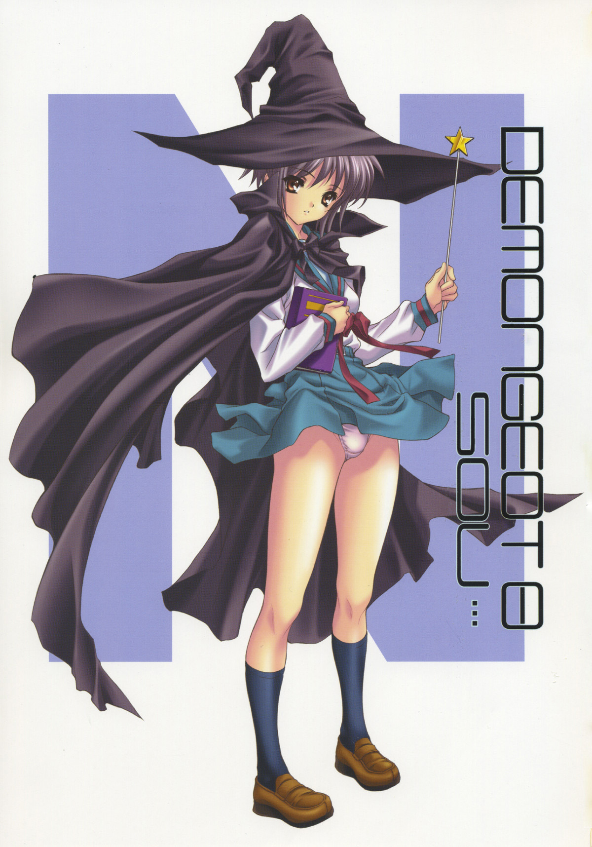 Demongeot 8 Sou... page 4 full