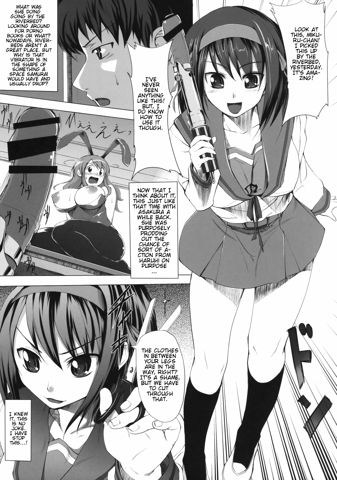 Nanika Kawara de Hirotta page 4 full