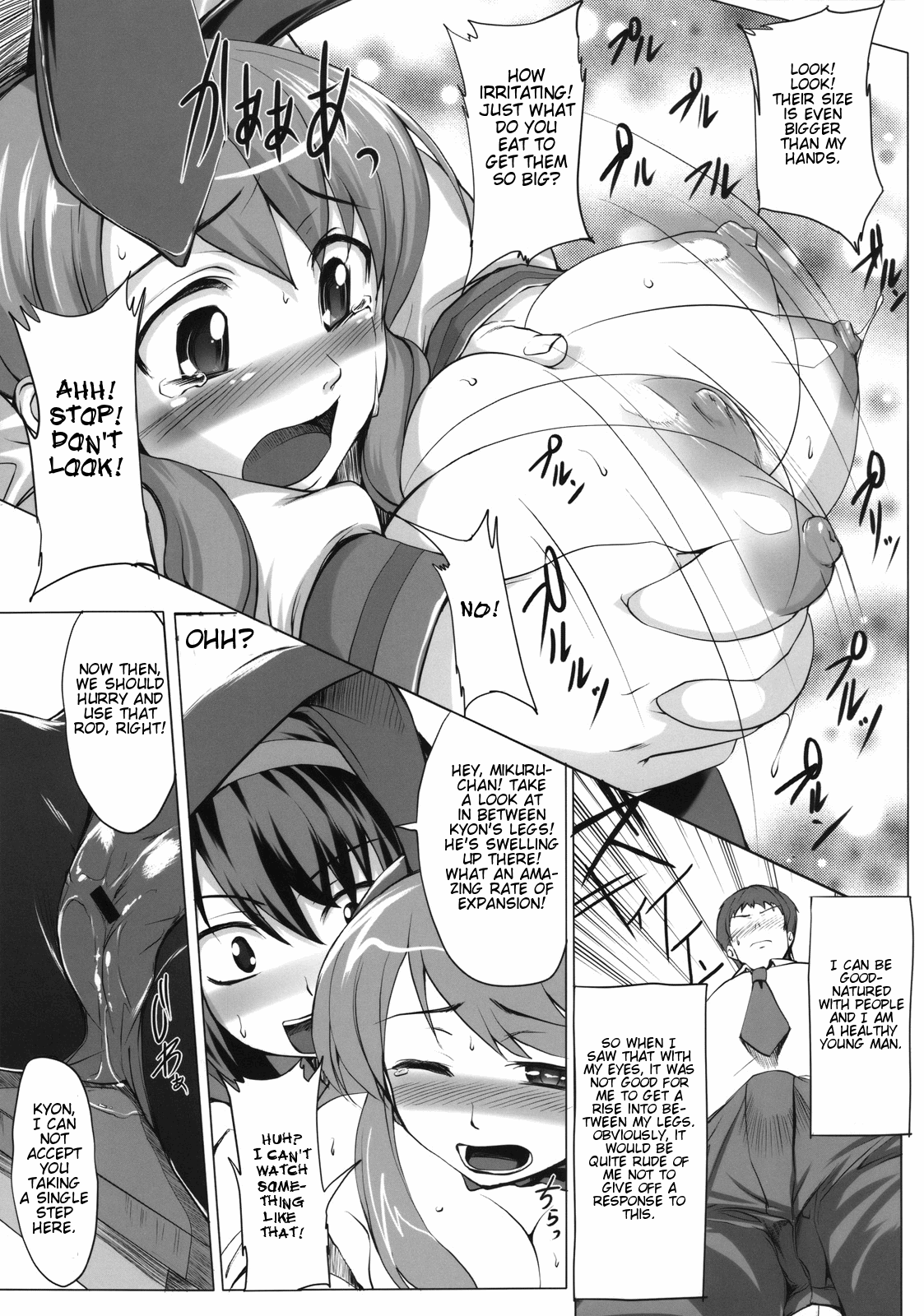 Nanika Kawara de Hirotta page 6 full