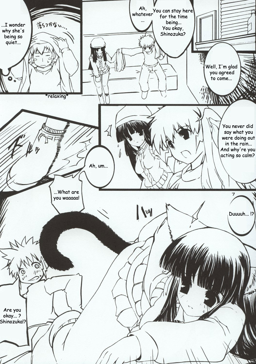 Gadgirl page 8 full