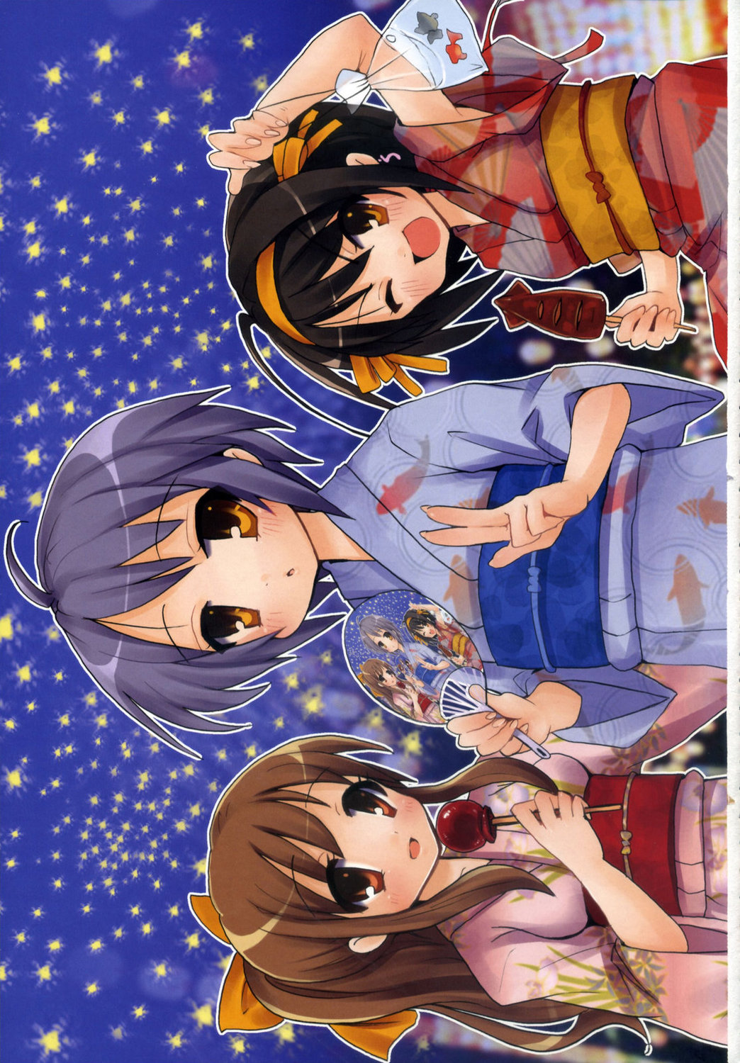 Tsuruya-san wa Taihen na Uchuujin o Nusunde Nyoro~n page 2 full