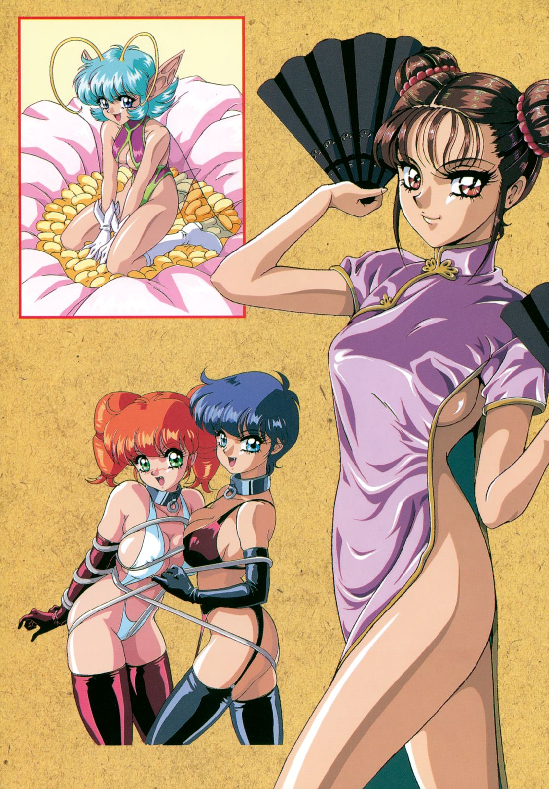 Aido Manami page 7 full