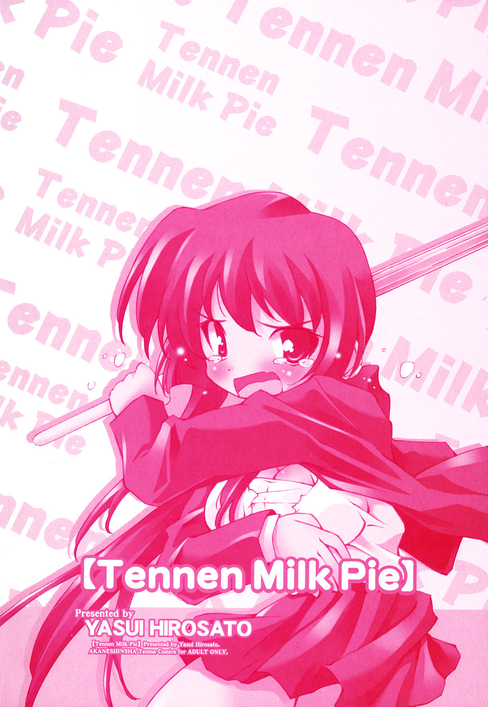Tennen Milk Pie | Natural Milk Pie Ch. 1-6 page 4 full