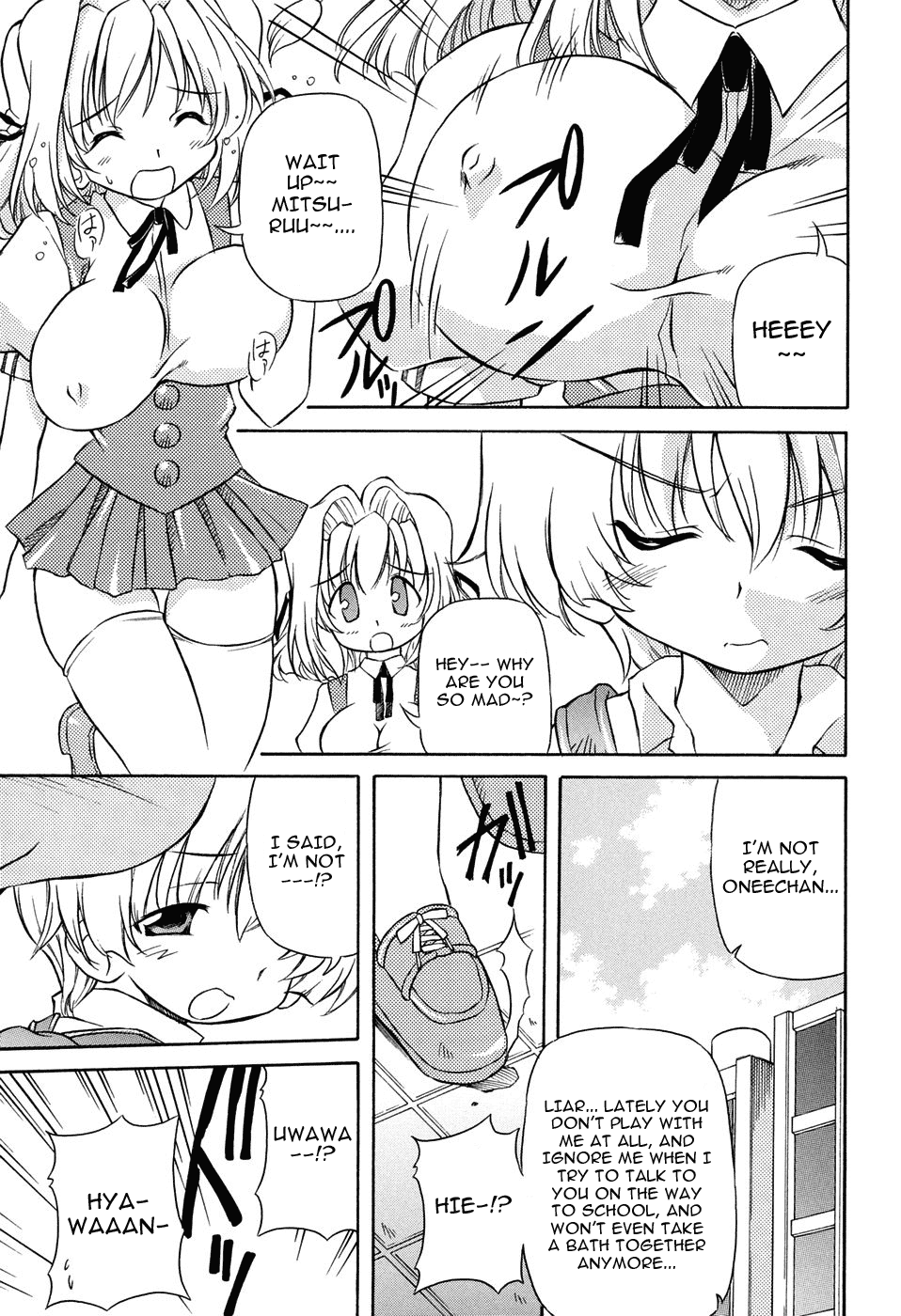 Tennen Milk Pie | Natural Milk Pie Ch. 1-6 page 7 full