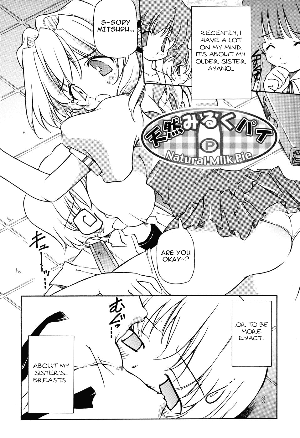 Tennen Milk Pie | Natural Milk Pie Ch. 1-6 page 8 full