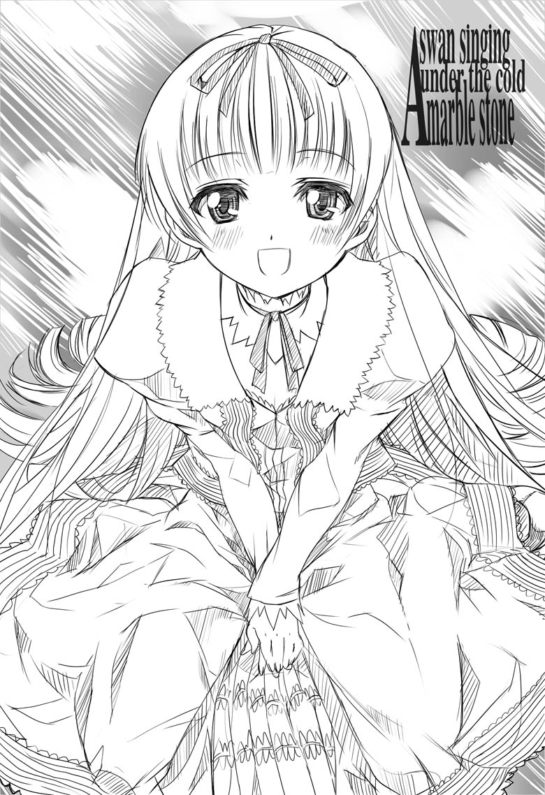 A swan singing under the cold marble stone page 1 full