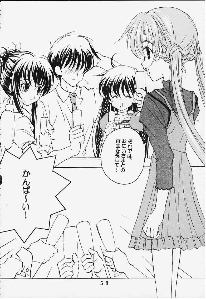 時美組 page 4 full