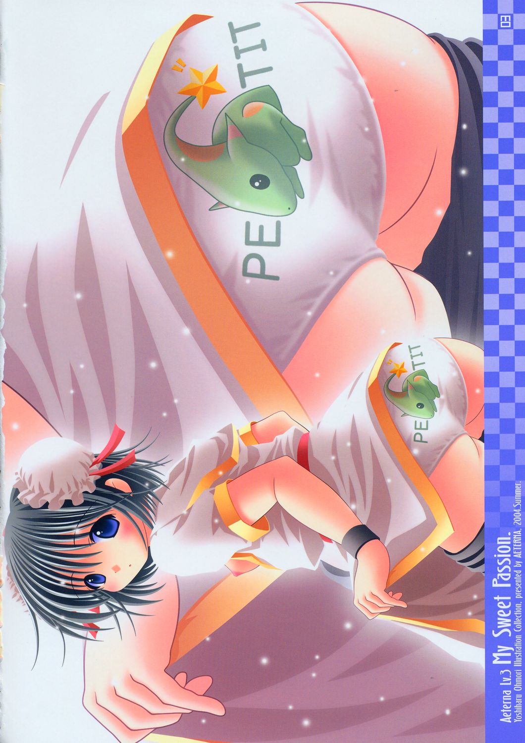 Aeterna Lv.3 page 3 full