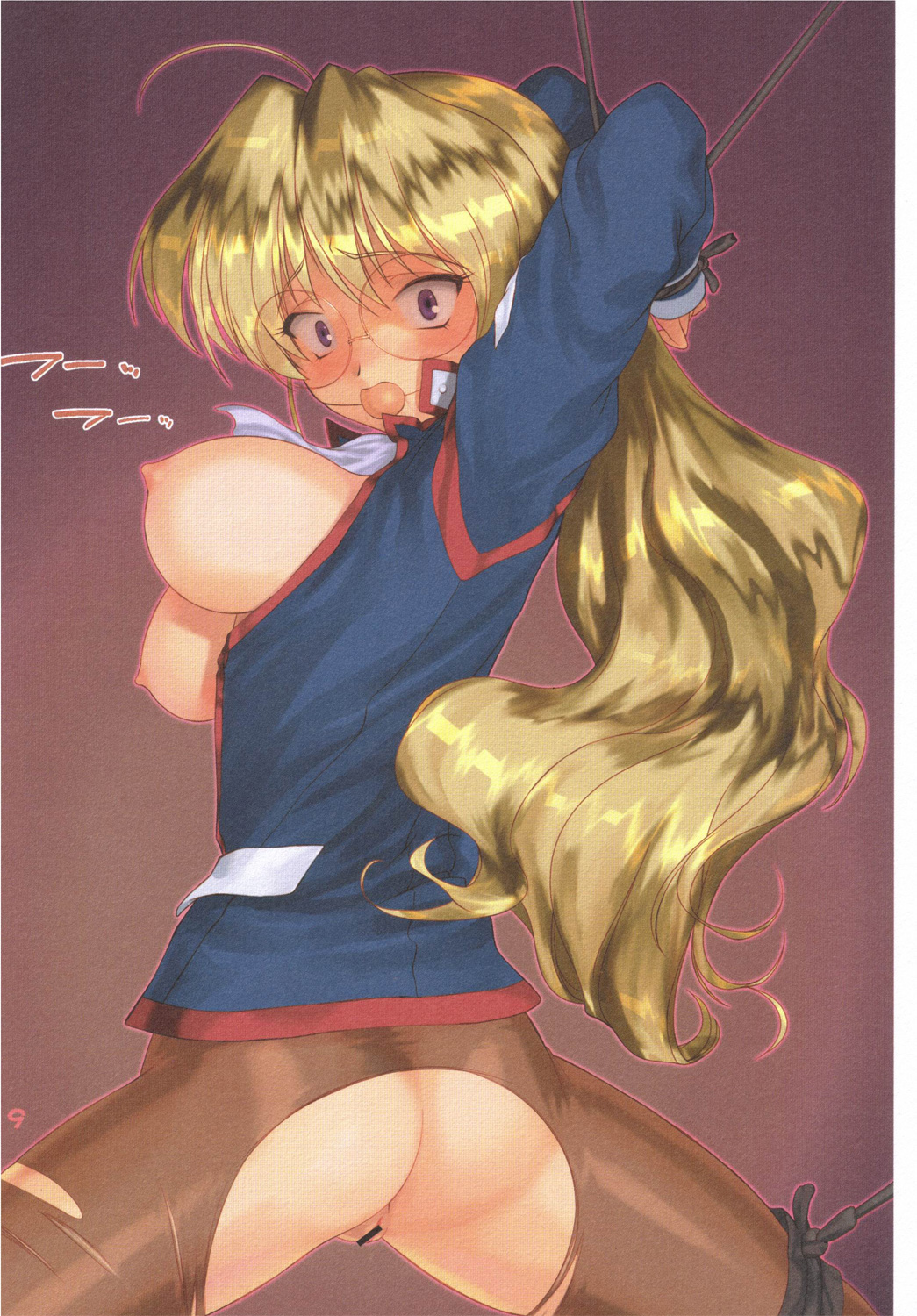 Sono na wa Gaiking! page 8 full