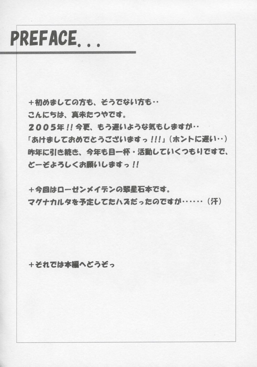 Entwicklung page 2 full