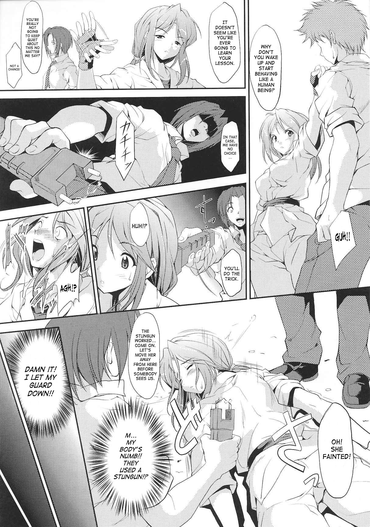 Final Warning page 3 full