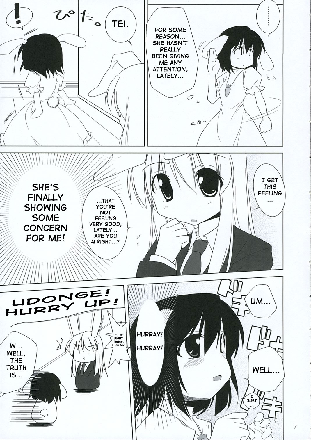 INABA BOX 3 page 6 full