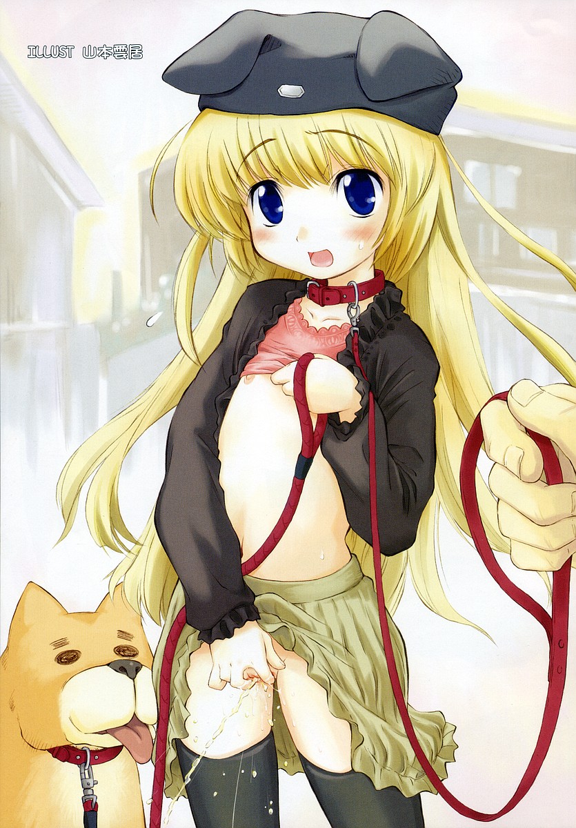 COMIC RiN 2006-04 Vol. 16 page 5 full