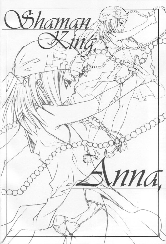 Buzz Style page 3 full