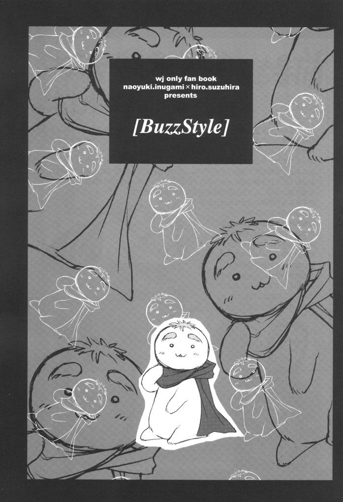 Buzz Style page 6 full