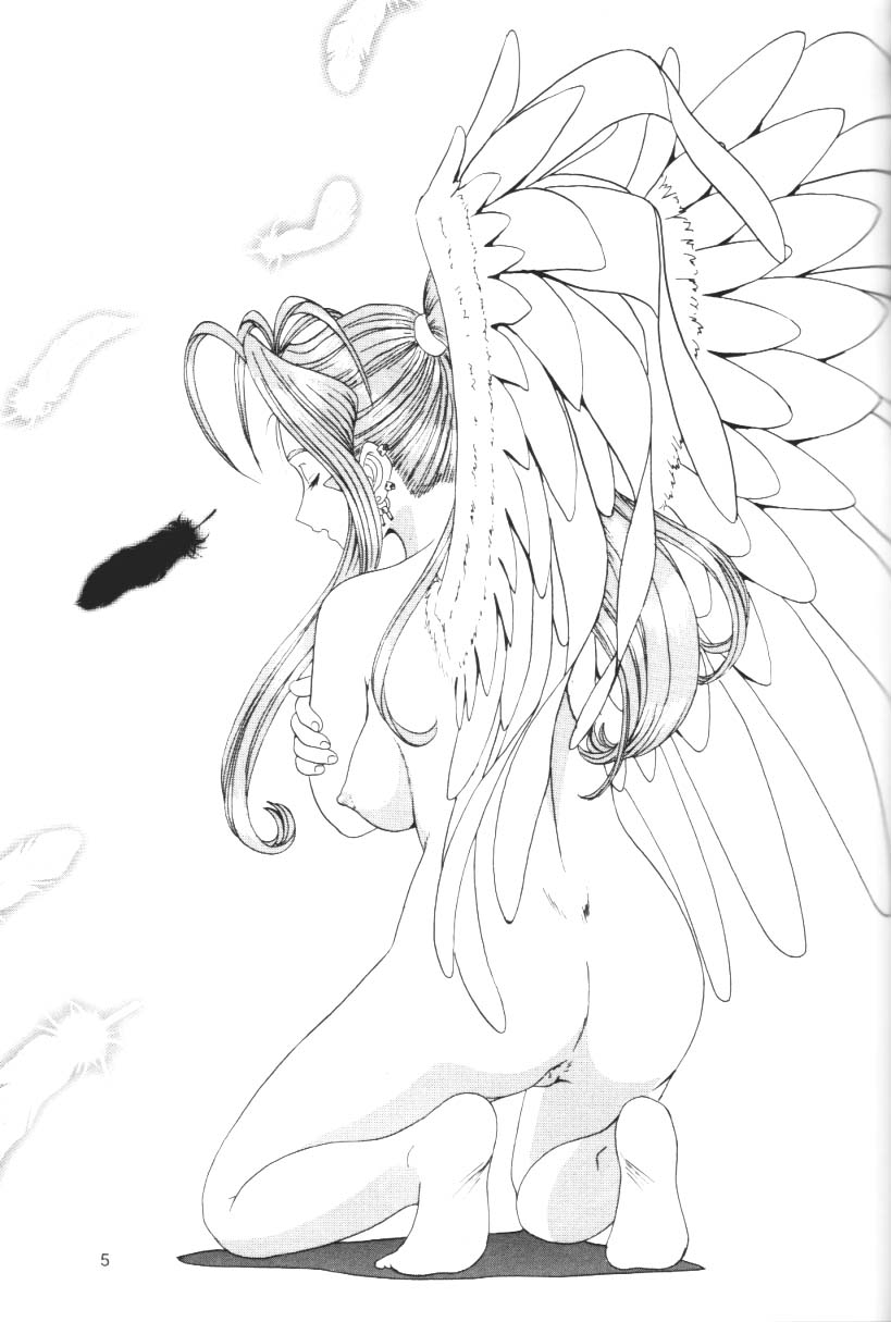 Lunch Box 56 - Angel Waltz page 4 full