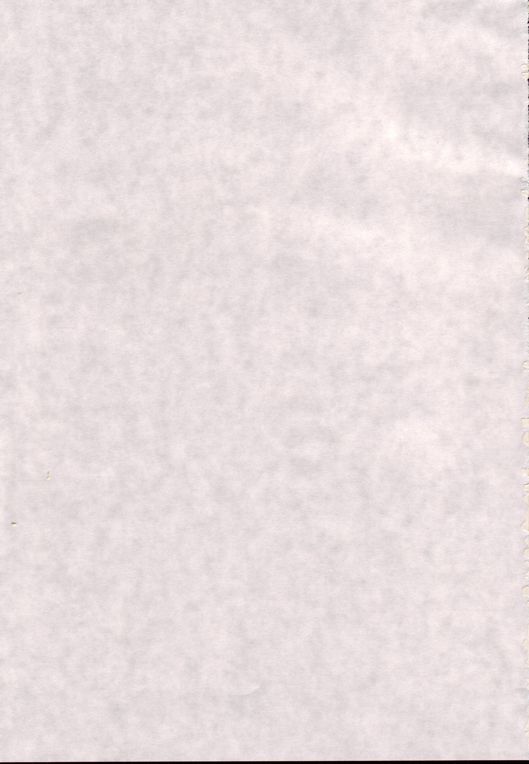 Iro-Iro-Iro page 2 full