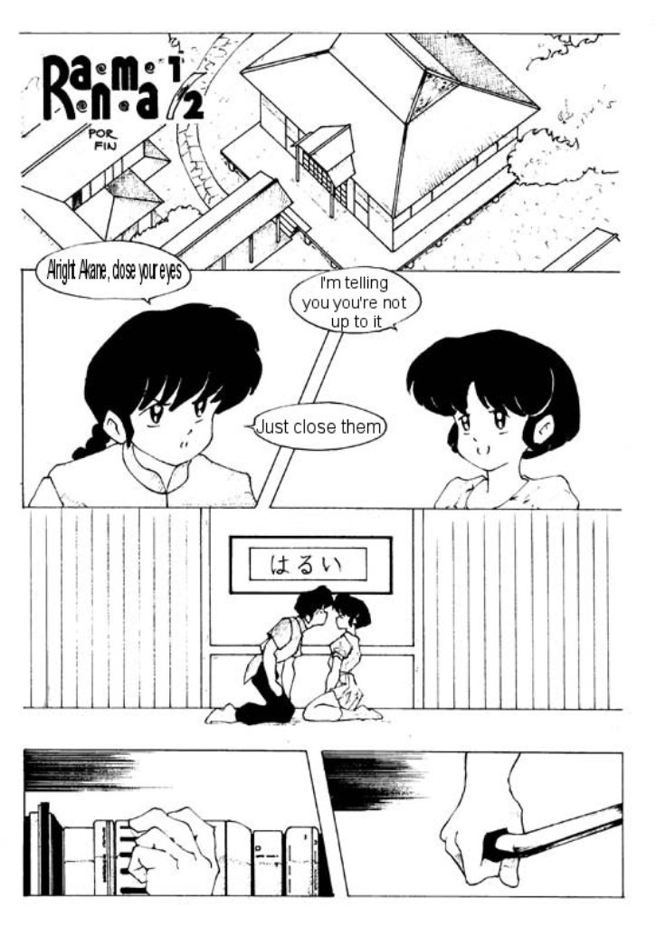 shoten page 1 full