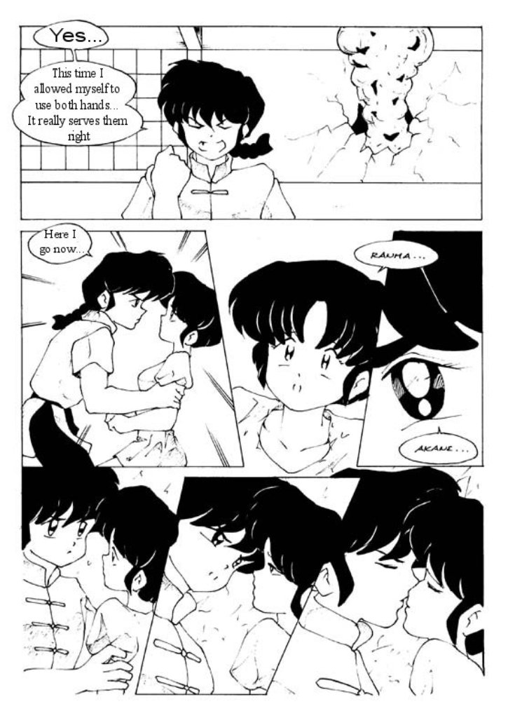 shoten page 4 full
