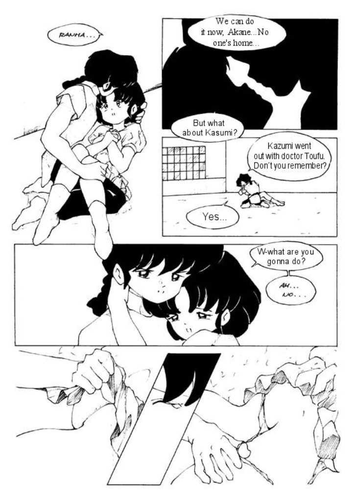 shoten page 6 full