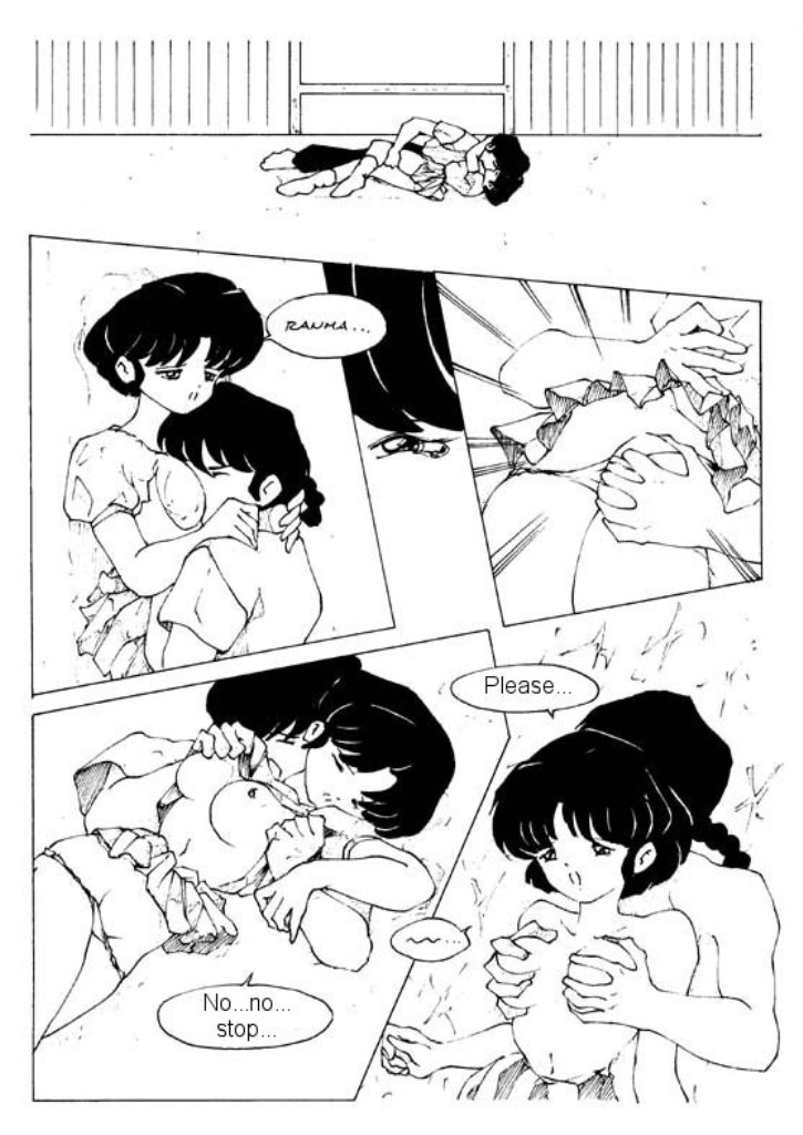 shoten page 7 full