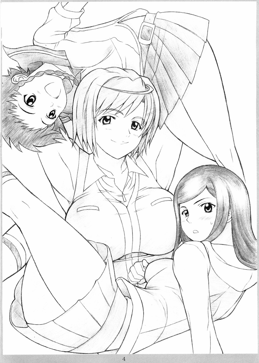 Otome No HiMEgoto page 2 full