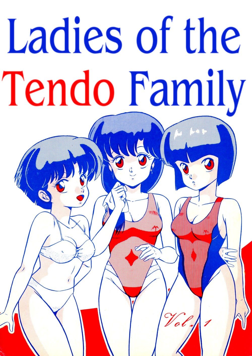 Tendo-ke no Musume-tachi - The Ladies of the Tendo Family Vol. 1 | Ladies of the Tendo Family page 1 full