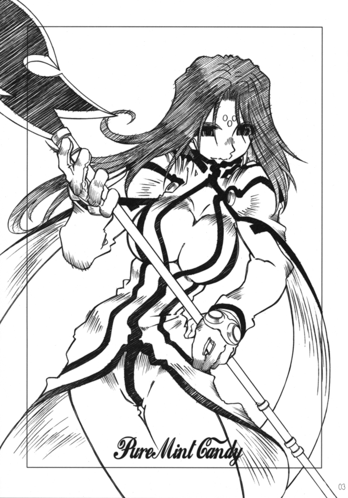 Candy Bell 4 Pure Mint Candy page 2 full