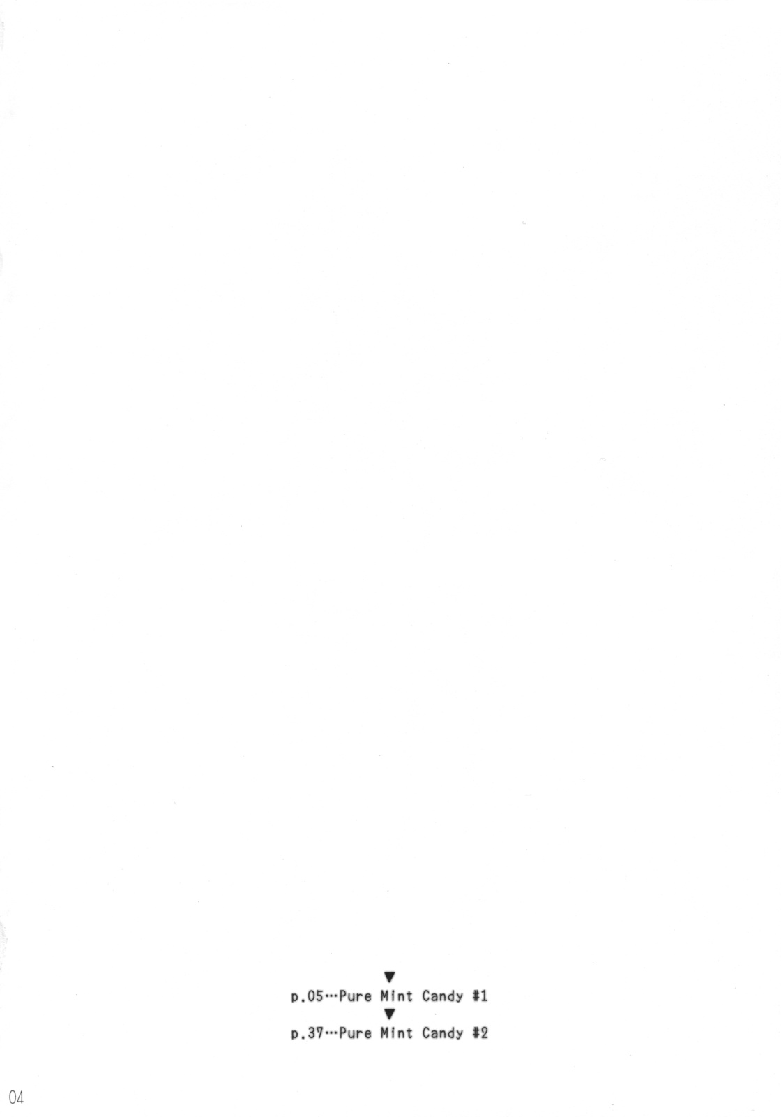 Candy Bell 4 Pure Mint Candy page 3 full