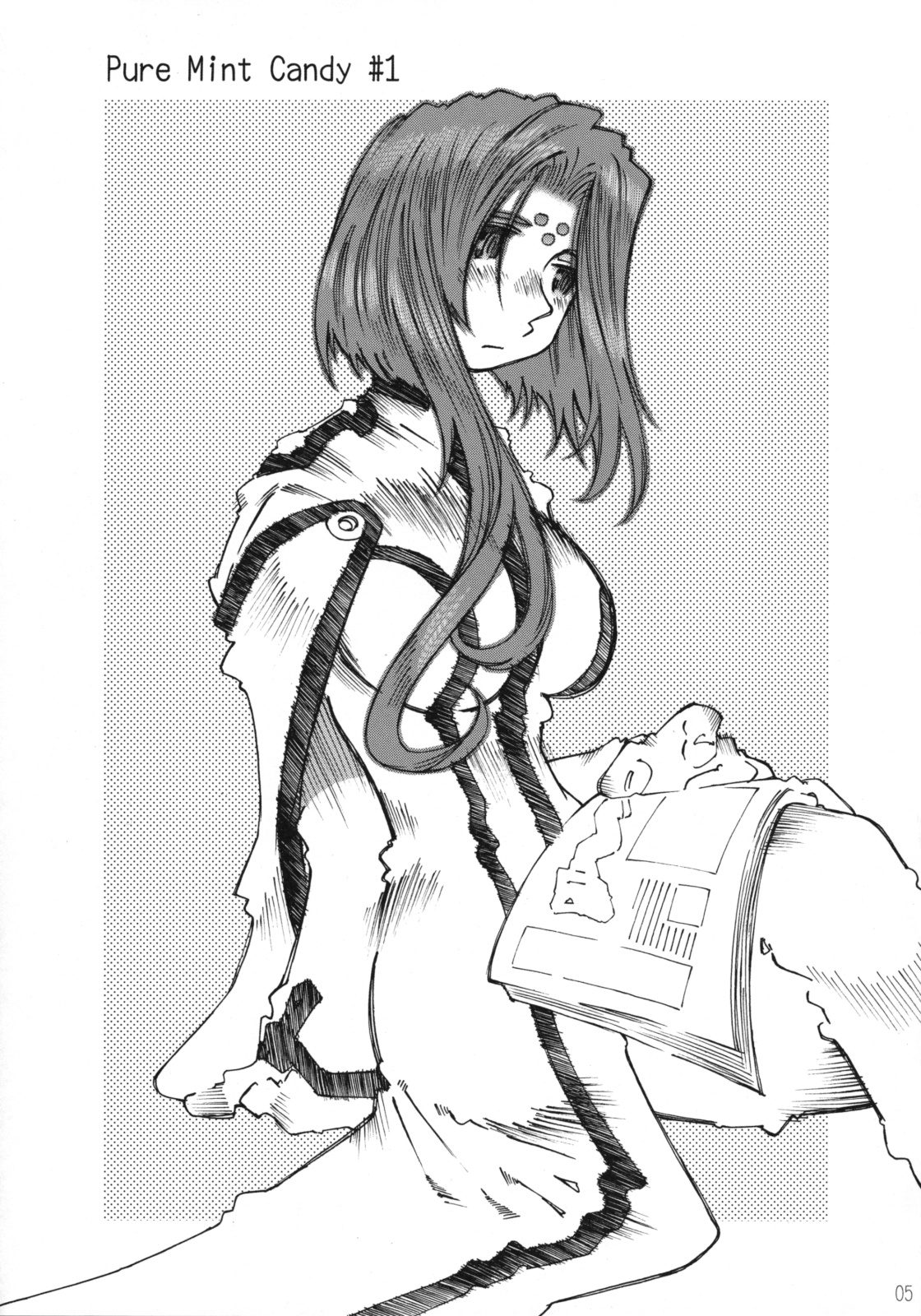 Candy Bell 4 Pure Mint Candy page 4 full