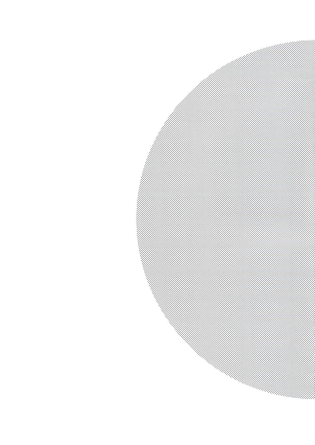 Ichigo ttara mou page 2 full