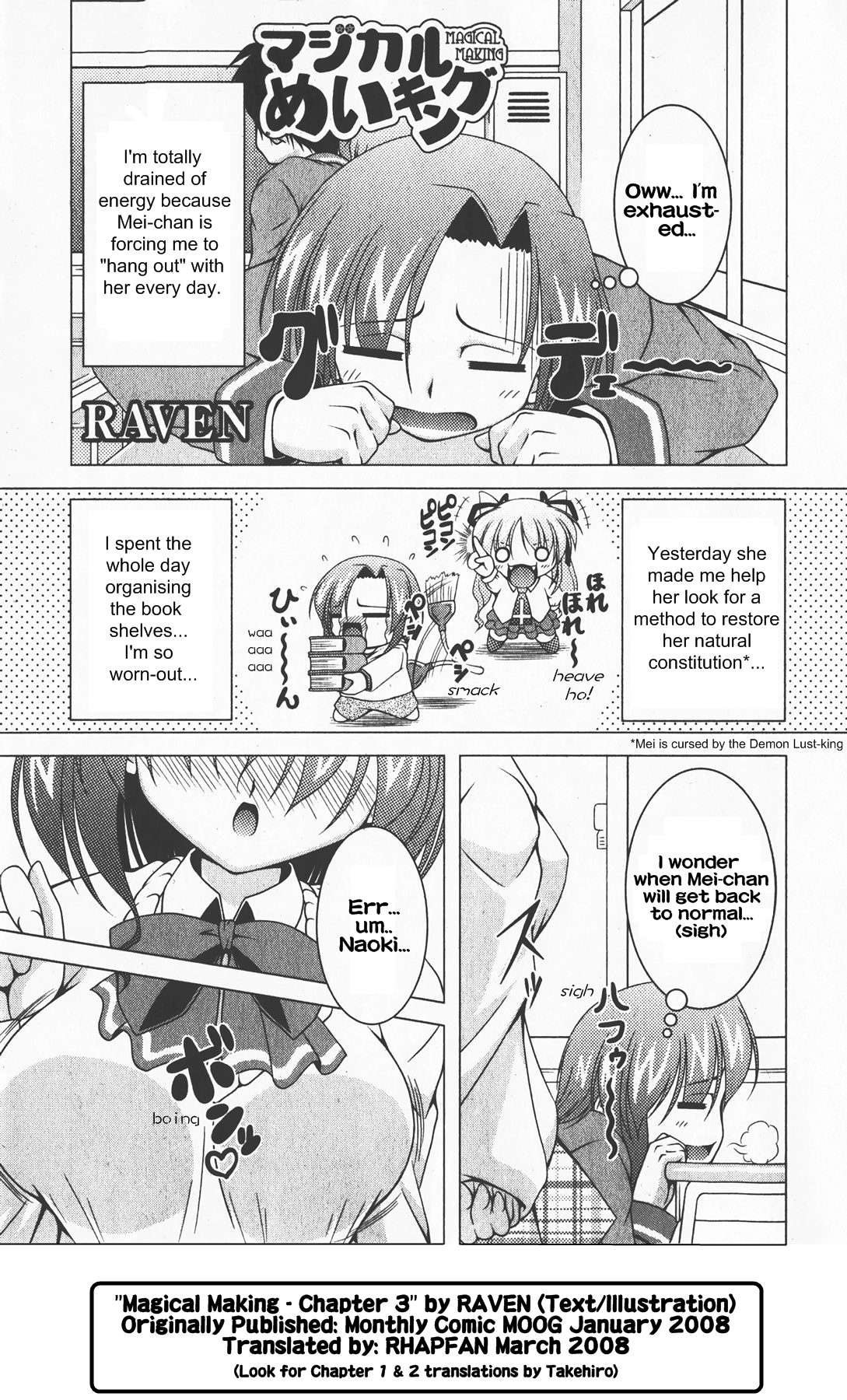 Magical Making Ch. 3 page 1 full