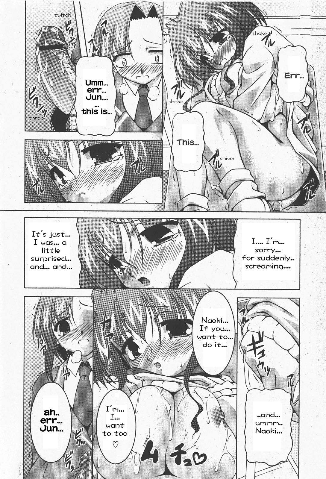 Magical Making Ch. 3 page 10 full