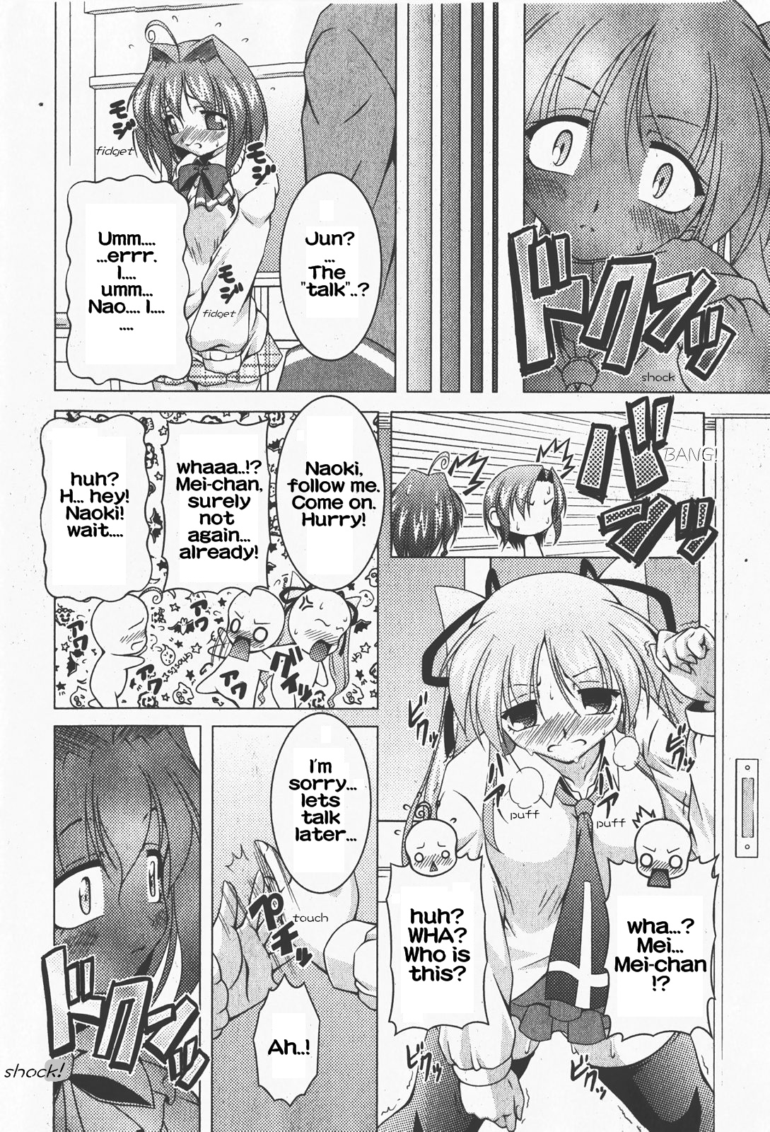 Magical Making Ch. 3 page 4 full