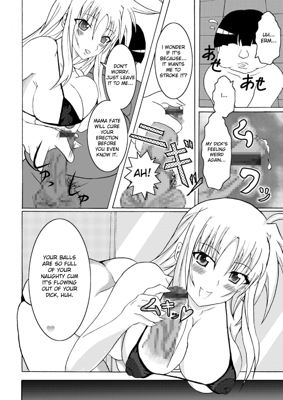 Chotto Bitch na Fate Mama page 2 full