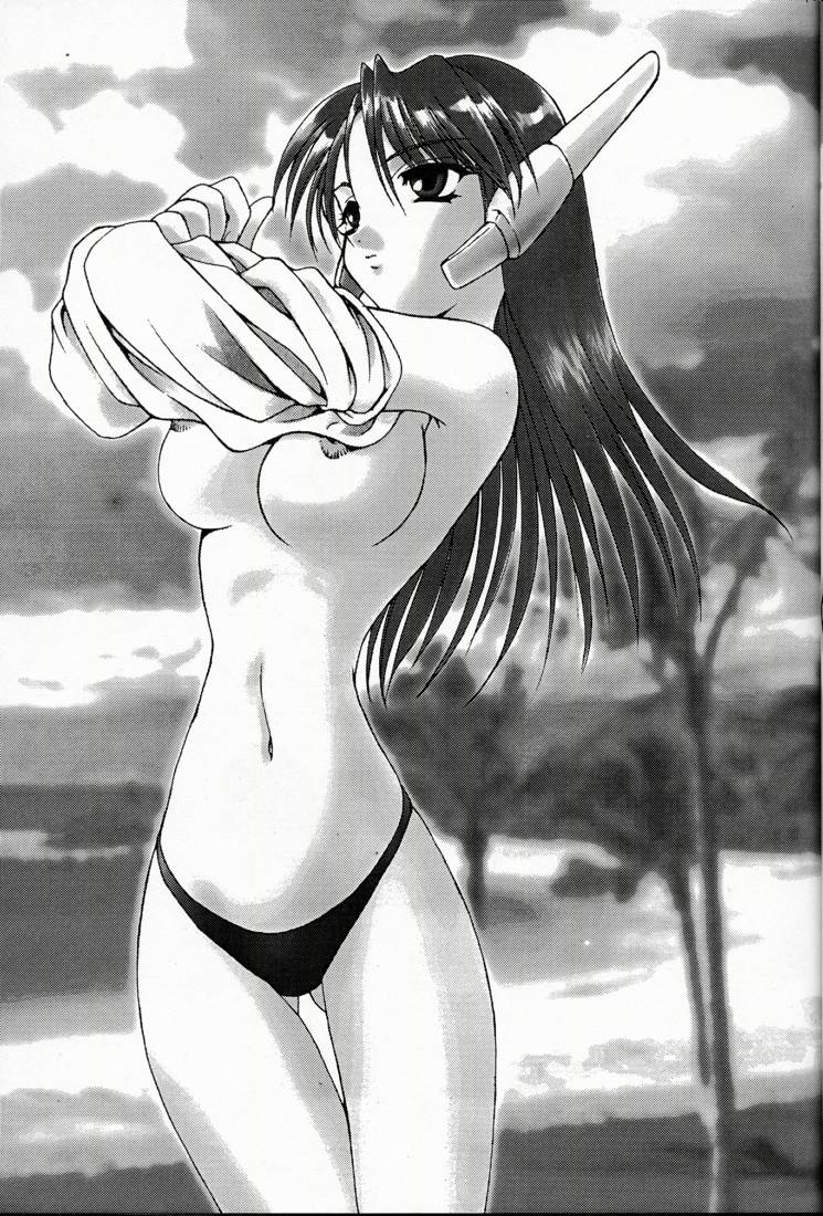 Analog Cabin 2 - Teikyou Wa Kurusu Brand page 10 full