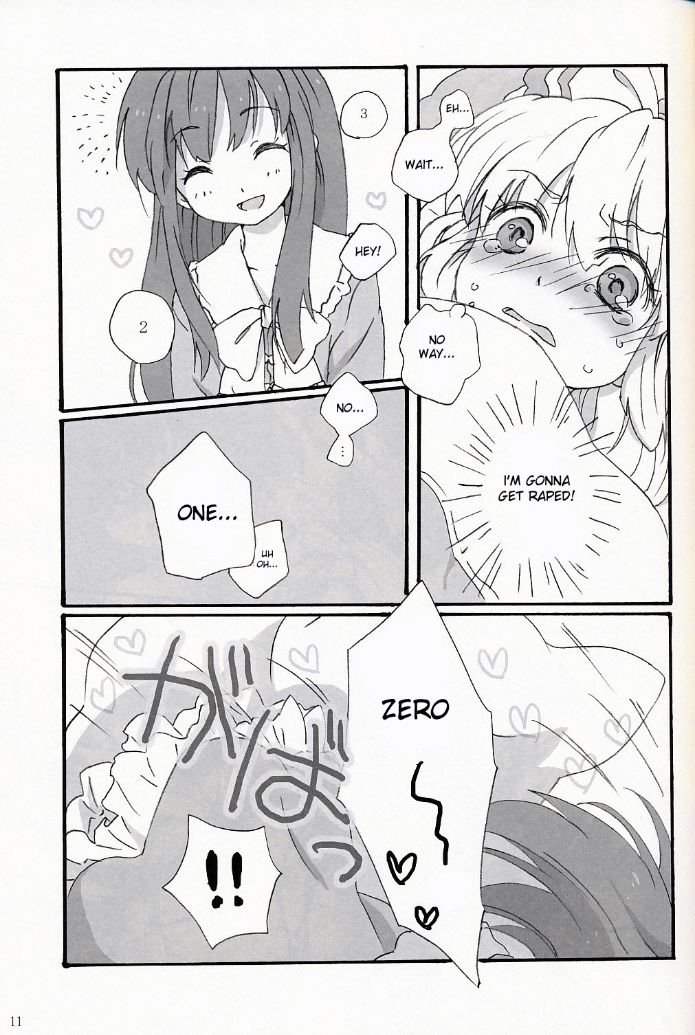 Slow Resurrection page 10 full