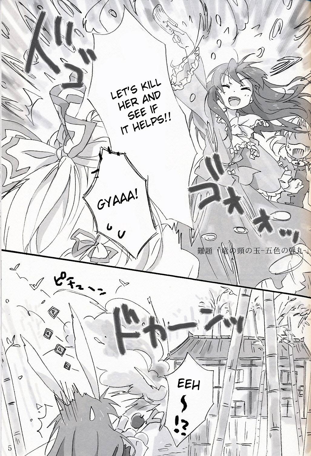 Slow Resurrection page 4 full