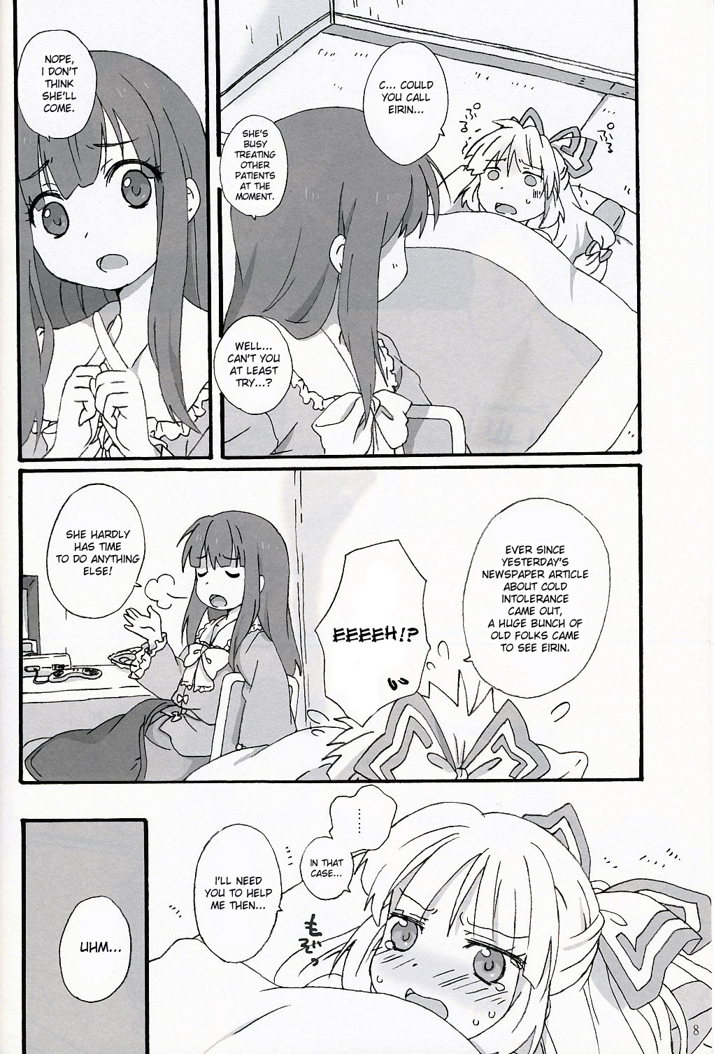 Slow Resurrection page 7 full