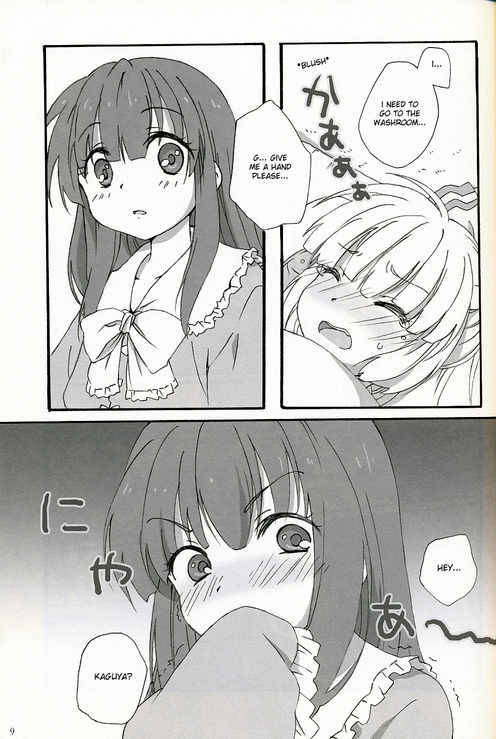 Slow Resurrection page 8 full